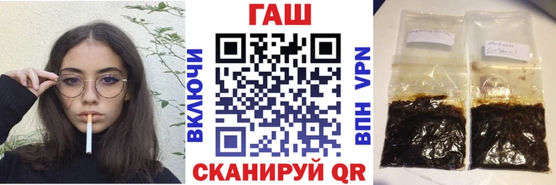 Наркошоп Медногорск МЕТАДОН COCAIN Меф Каннабис A PVP