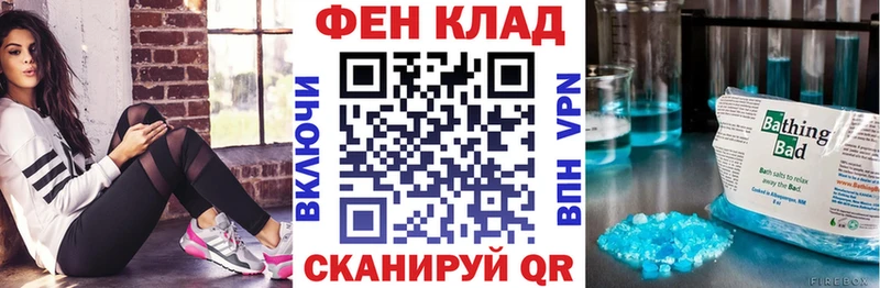 дарк нет наркотические препараты  kraken маркетплейс  Медногорск  Амфетамин 97% 