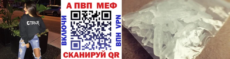 A PVP СК  Медногорск 