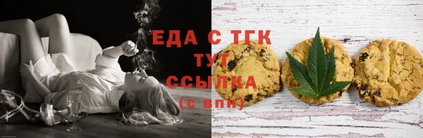 PSILOCYBIN Володарск