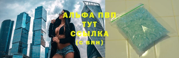 PSILOCYBIN Володарск