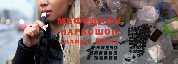 PSILOCYBIN Володарск