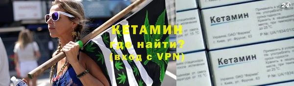 амфетамин Сатка
