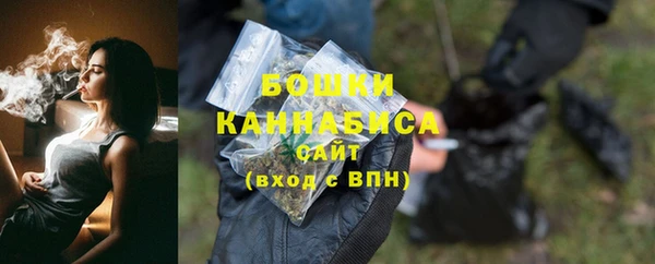 мет Волоколамск