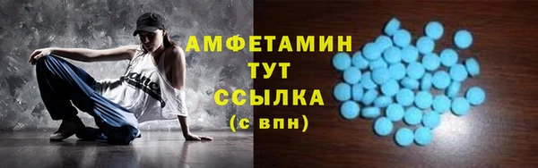 PSILOCYBIN Володарск