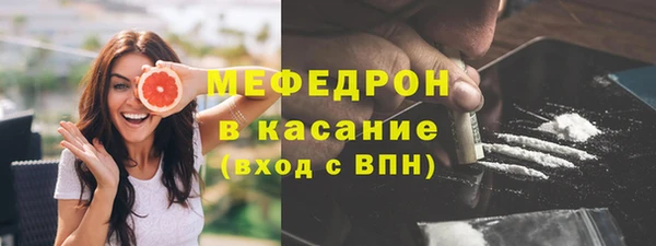 гашишное масло Волосово