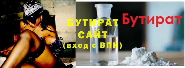 PSILOCYBIN Володарск
