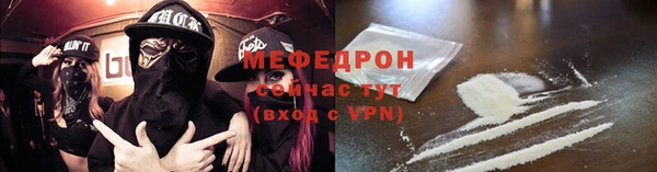 PSILOCYBIN Володарск