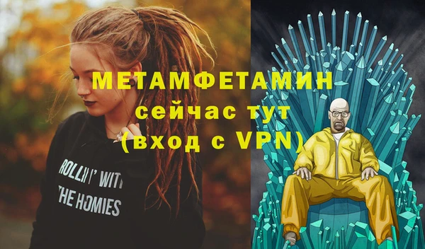 PSILOCYBIN Володарск
