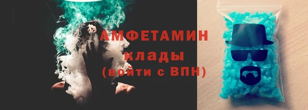 PSILOCYBIN Володарск