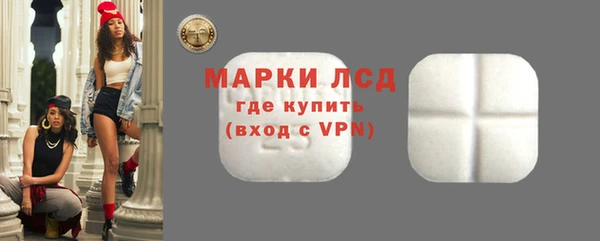a pvp Снежинск