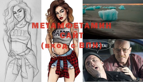 гашишное масло Волосово