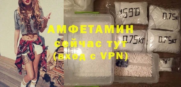 PSILOCYBIN Володарск