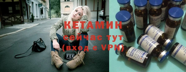 гашишное масло Волосово