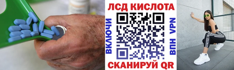 купить наркотик Медногорск OMG зеркало LSD-25 экстази ecstasy